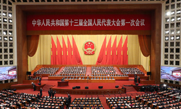 ʮ����ȫ���˴�һ�Ε��h�ھ��]Ļ ��(x��)��ƽ�l(f��)����Ҫ�vԒ