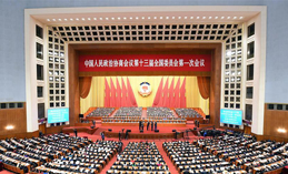 ȫ�����f(xi��)ʮ����һ�Ε��h�]Ļ