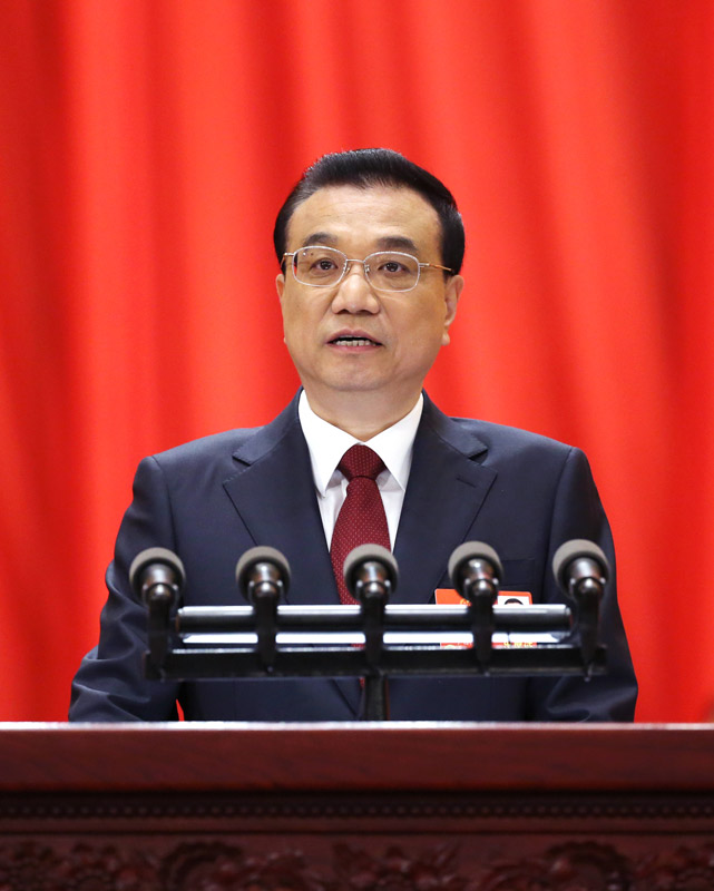 ����������� ����2018��3��5���ڵ�ʮ����ȫ��������������һ�Ε��h��