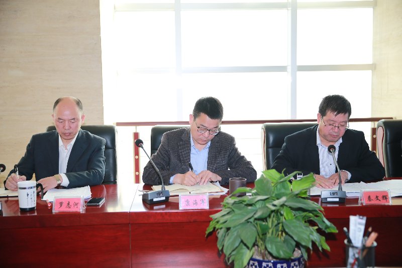 西北永新集團召開“轉(zhuǎn)變作風改善發(fā)展 環(huán)境建設(shè)年”活動動員大會