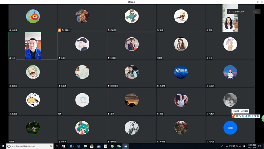 �]���ְl(f��)���a��һ���ڶ��h֧�����_չ���}�h�ջ�ӌ��}�W����ʮ����