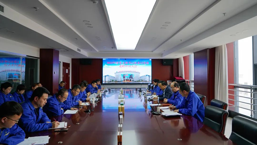 黨建引領(lǐng)促發(fā)展 砥礪奮進(jìn)正當(dāng)時(shí)——隴神戎發(fā)召開(kāi)2022年度黨支部書(shū)記抓基層黨建工作述職評(píng)議會(huì)議