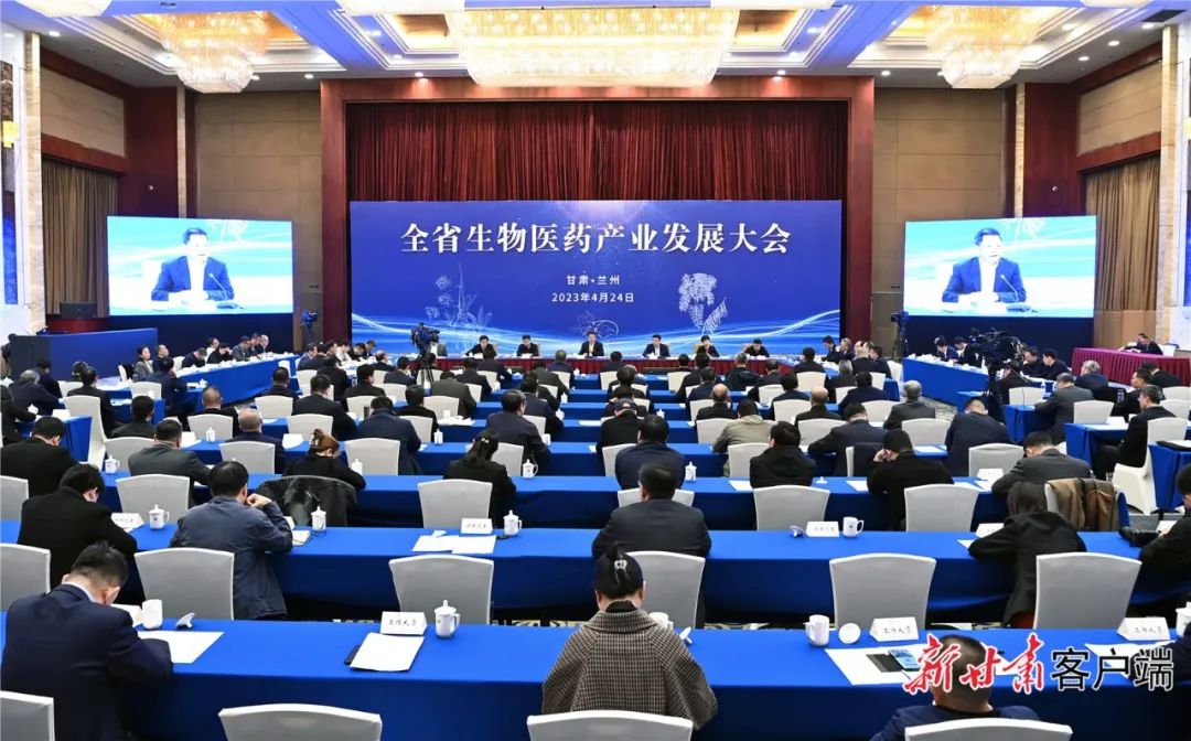 任振鶴在全省生物醫(yī)藥產(chǎn)業(yè)發(fā)展大會上強調(diào) 結(jié)合主題教育深化落實“八個著力” 立足資源稟賦打造具有持續(xù)競爭力的新的經(jīng)濟增長點