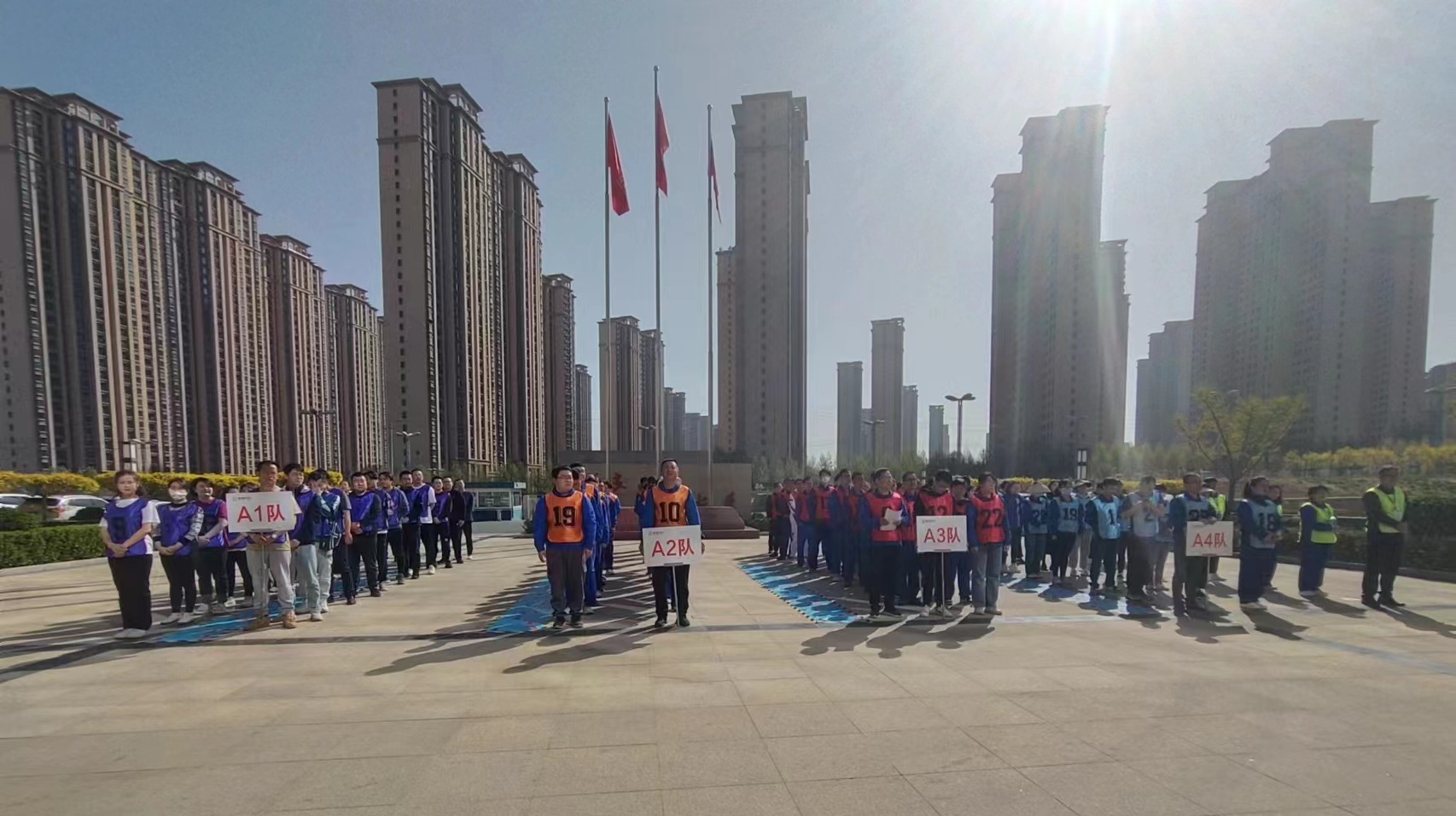 “匯聚青春力量，展現(xiàn)隴神風(fēng)采”——隴神戎發(fā)2023年“慶五一、迎五四”職工趣味運(yùn)動(dòng)會(huì)圓滿(mǎn)落幕