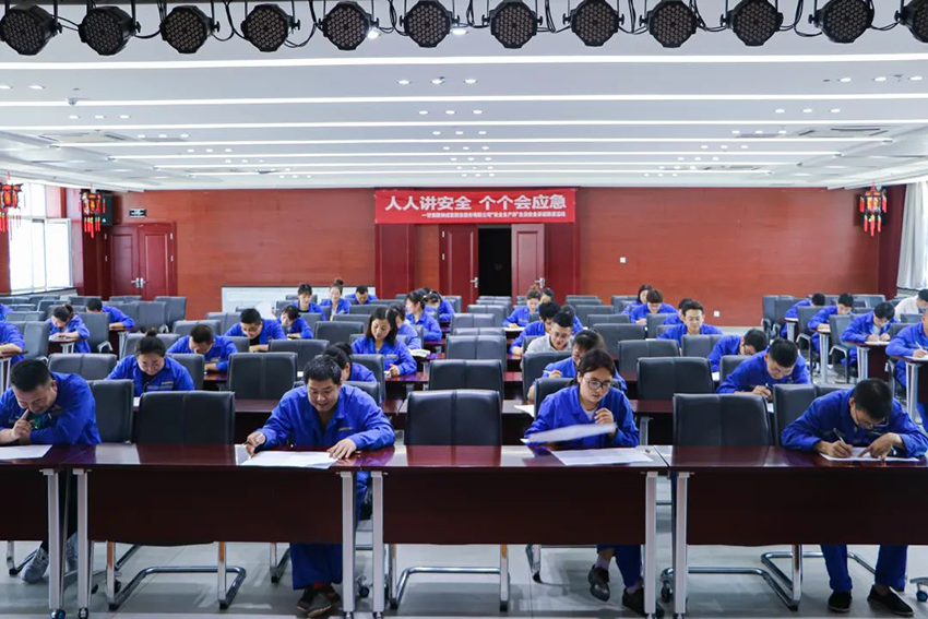 【主題教育】以考促學，以學促干——隴神戎發(fā)舉行2023年黨建、安全和質(zhì)量知識理論考試