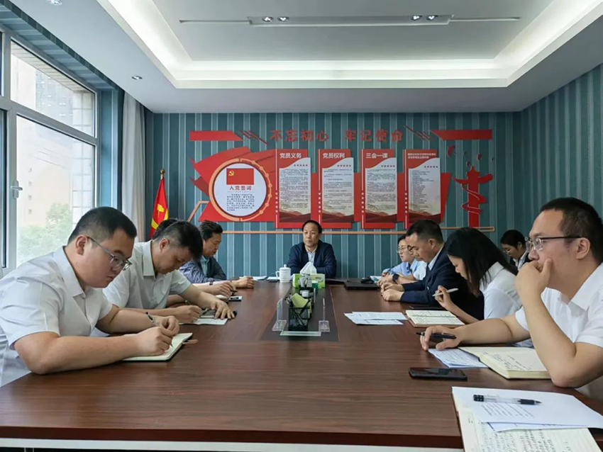 【神康新聞】深研細謀擔使命，踔厲奮發(fā)促發(fā)展—— 甘肅藥業(yè)集團營銷中心召開專題會議