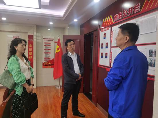 甘肅藥業(yè)集團(tuán)黨委委員、紀(jì)委書記陶銀科到隴神戎發(fā)對(duì)黨史學(xué)習(xí)教育工作做巡回指導(dǎo)