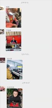 說明: 說明: C:UsersAdministratorDesktop十九屆六中全會學(xué)習(xí)2.jpg