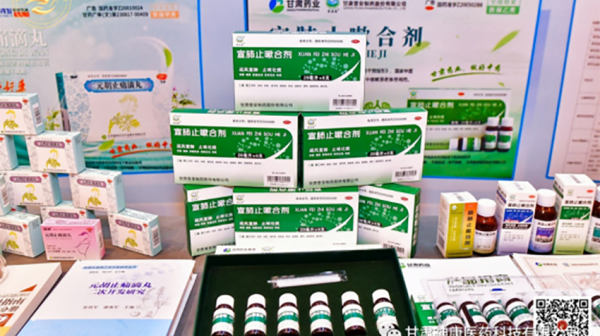 冬去陽至春又來，宣元常備健康來